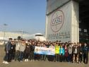 Students from Hong Kong Institute of Technology Visit CASL