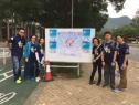 Voluntary Service in Tung Chung Family Walk