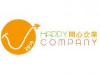 Happy Company Logo for the 3rd consecutive year