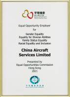 Equal Opportunity Employer Recognition Scheme