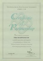 Certificate of Partnership