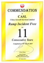 JAL Ramp Incident Free Commendation