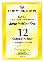 12th consecutive Ramp Incident Free Award from JAL