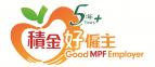 Good MPF Employer 5 Years+