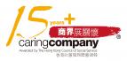 Caring Company Logo for 17th Consecutive Year