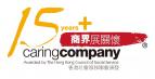 "15 Consecutive Years or above Caring Company" Logo