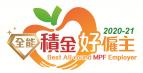 Best All-Round MPF Employer