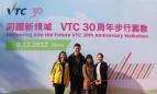 CASL Supports VTC 30th Anniversary Walkathon