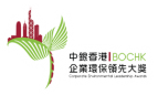 BOCHK Corporate Environmental Leadership Awards – "EcoPartner" & "EcoPioneer 3+"