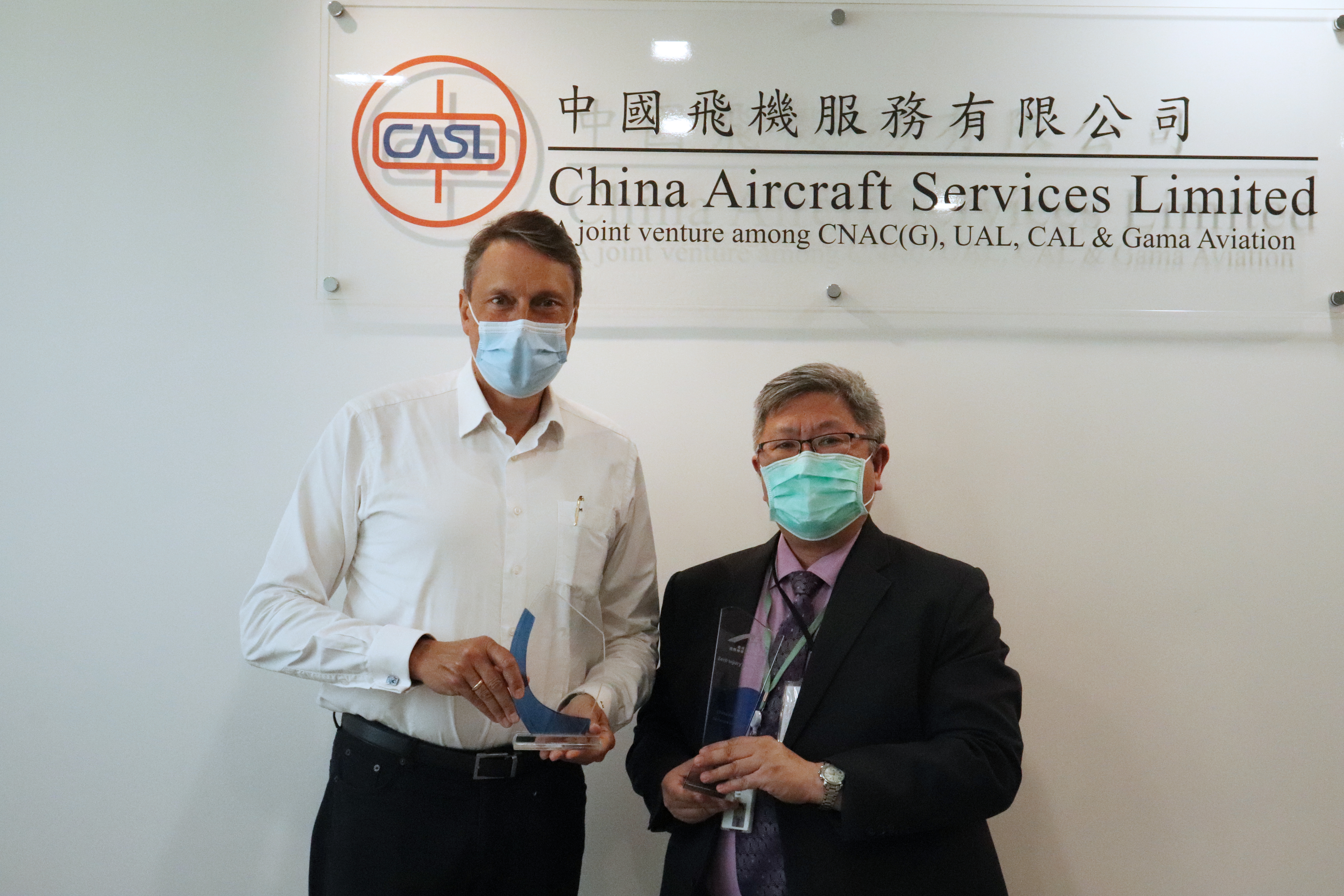 CASL receives two HKIA safety awards again