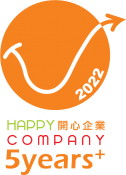 CASL awarded Happy Company 5 Years+ logo