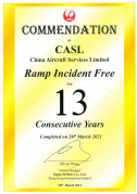 CASL awarded JAL's 13th consecutive Ramp Incident Free Commendation