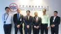 CASL Signs Contract with AJW Aviation 