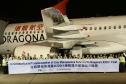 Ceremony for Commencement of Line Maintenance Services for Dragonair A320 and A321 Fleet