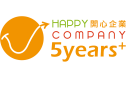 CASL awarded Happy Company 5 Years+ logo