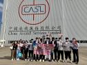 CASL welcomes non-Chinese speaking secondary schools students to visit hangar