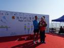 Won the First Runner-up in “2017 Feet of Fire 10km” Running Race