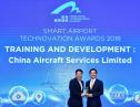 Innovative VR Training Platform Earns Technovation Award