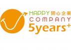 “Happy Company 5 Years Plus”