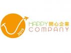 Happy Company Logo for the 3rd consecutive year