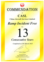 13th consecutive Ramp Incident Free Commendation from JAL